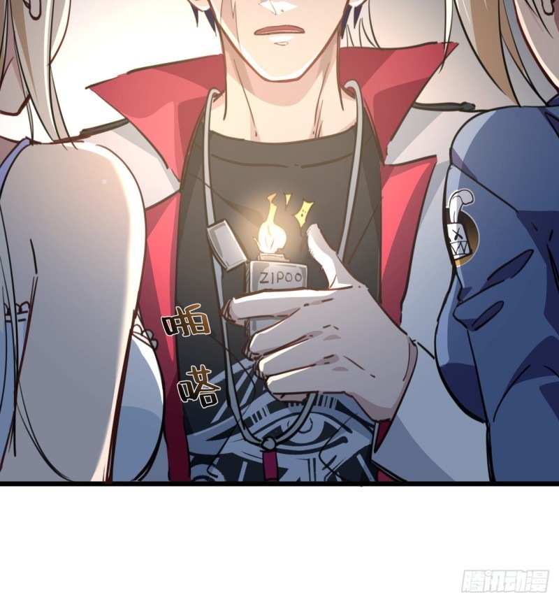 Unlock 99 Heroine Of The Last Day Chapter 24 Gambar 73