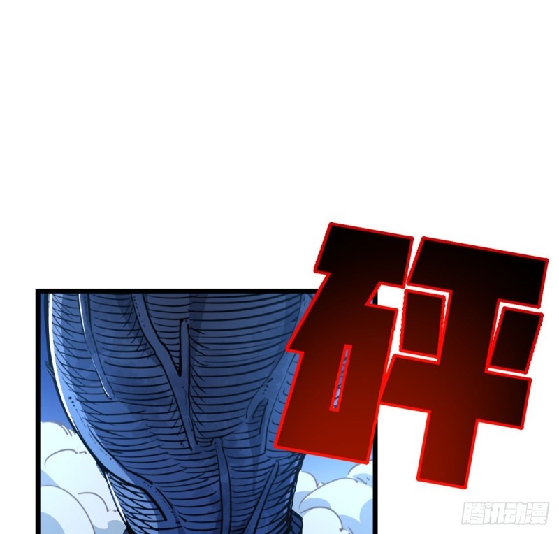 Unlock 99 Heroine Of The Last Day Chapter 26 Gambar 7