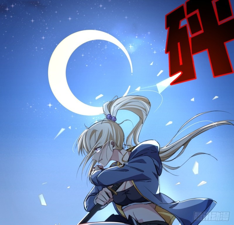Unlock 99 Heroine Of The Last Day Chapter 26 Gambar 14