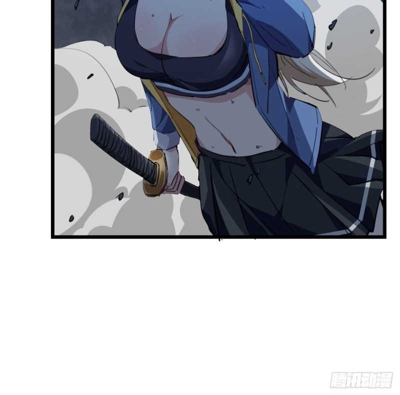 Unlock 99 Heroine Of The Last Day Chapter 26 Gambar 26