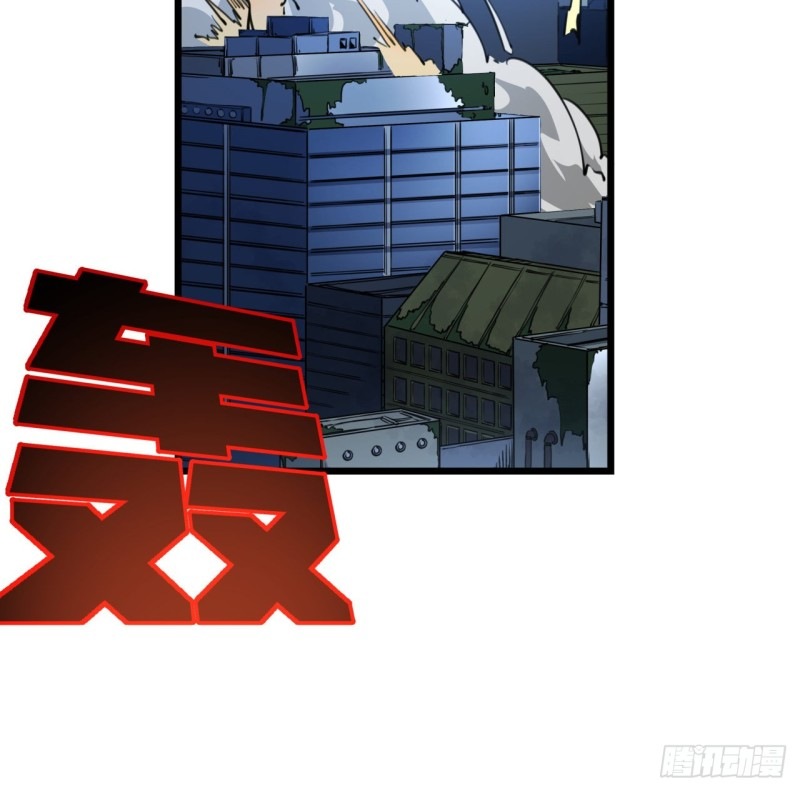 Unlock 99 Heroine Of The Last Day Chapter 26 Gambar 44