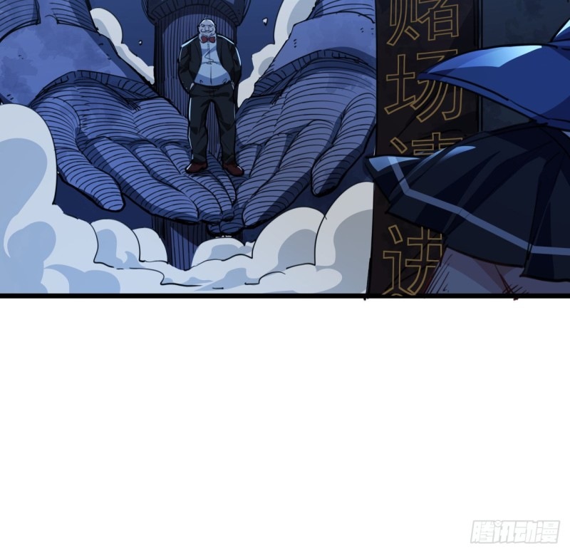 Unlock 99 Heroine Of The Last Day Chapter 26 Gambar 49
