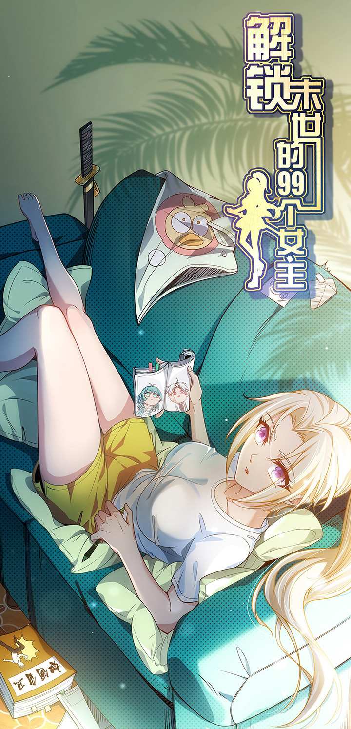 Unlock 99 Heroine Of The Last Day Chapter 56 Gambar 2