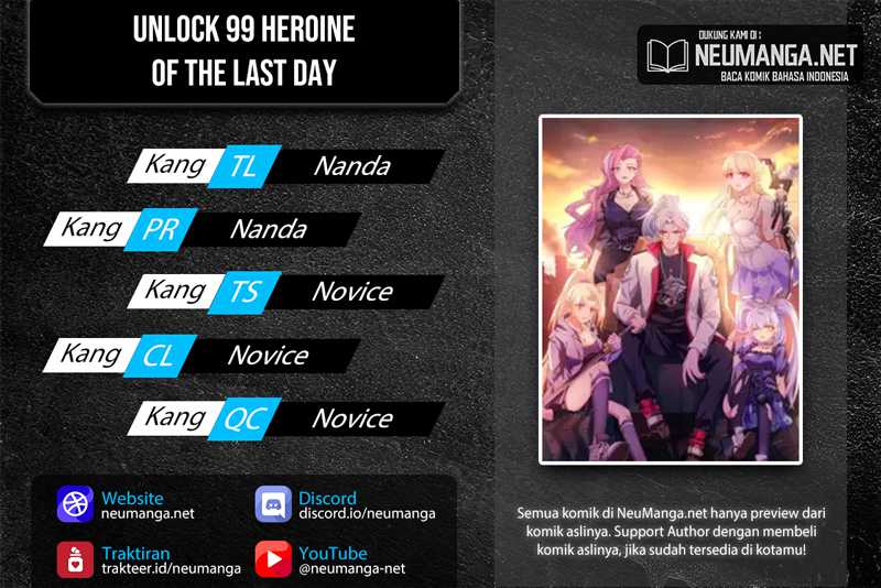 Unlock 99 Heroine Of The Last Day Chapter 74 Gambar 1