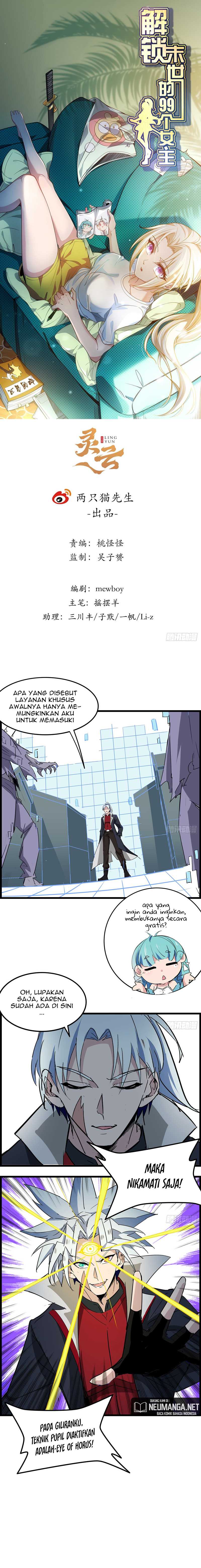 Unlock 99 Heroine Of The Last Day Chapter 74 Gambar 3