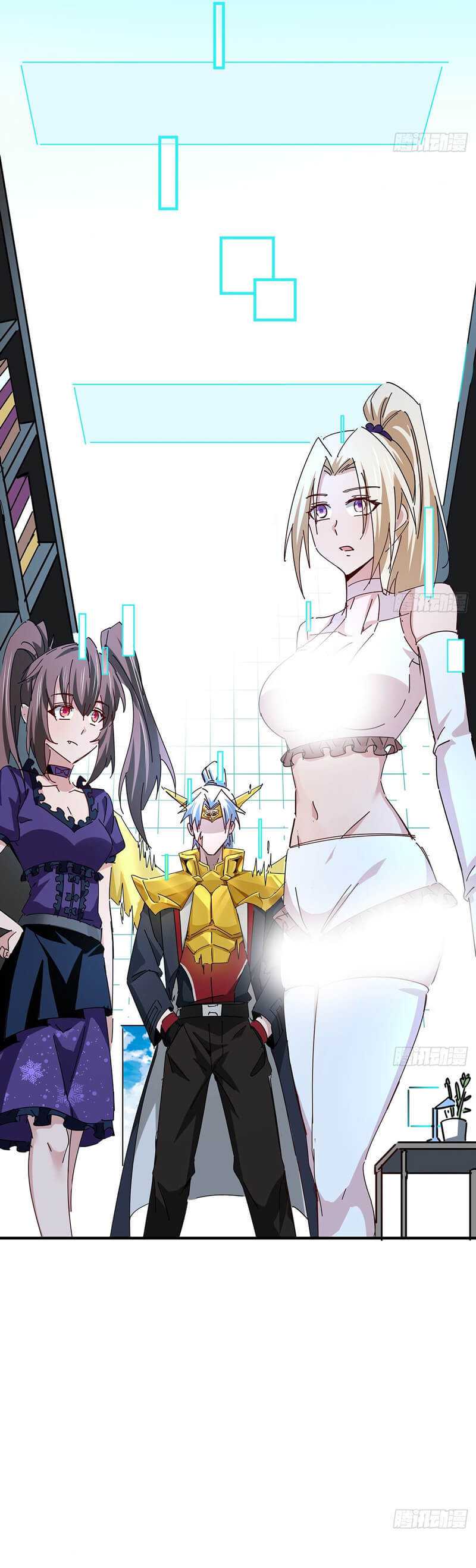 Unlock 99 Heroine Of The Last Day Chapter 76 Gambar 10