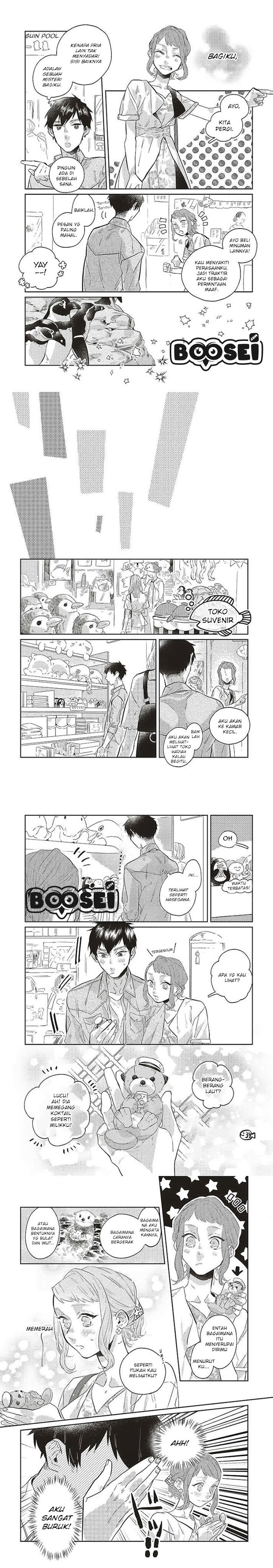 Unmei wo shinjinai kare ga iuniwa Chapter 02 Gambar 4