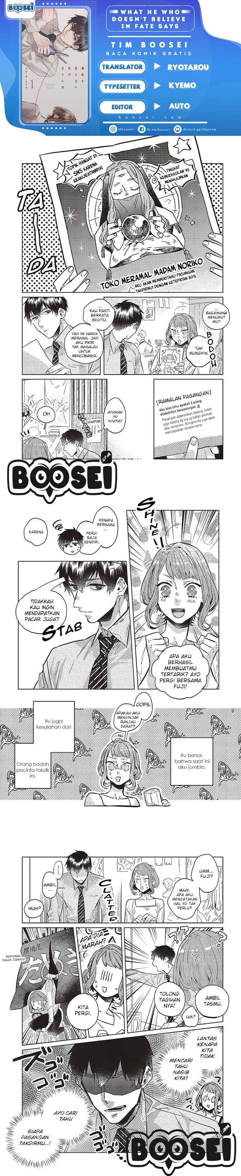 Unmei wo shinjinai kare ga iuniwa Chapter 04 Gambar 1