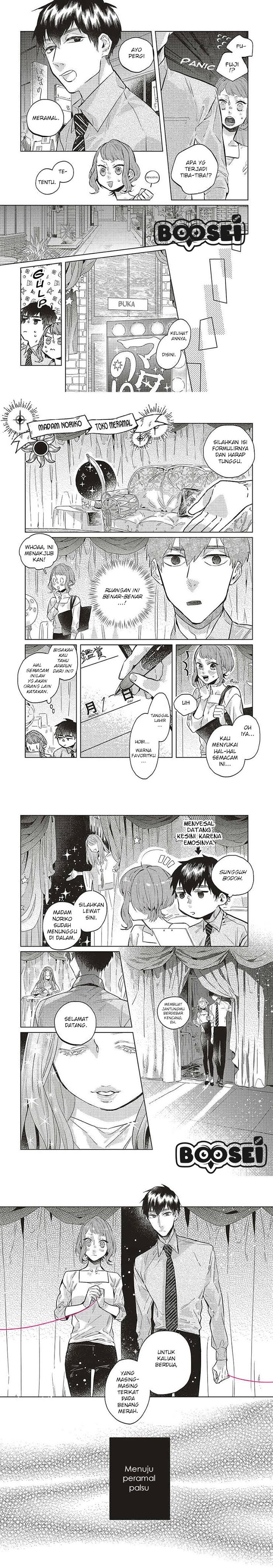 Unmei wo shinjinai kare ga iuniwa Chapter 04 Gambar 2