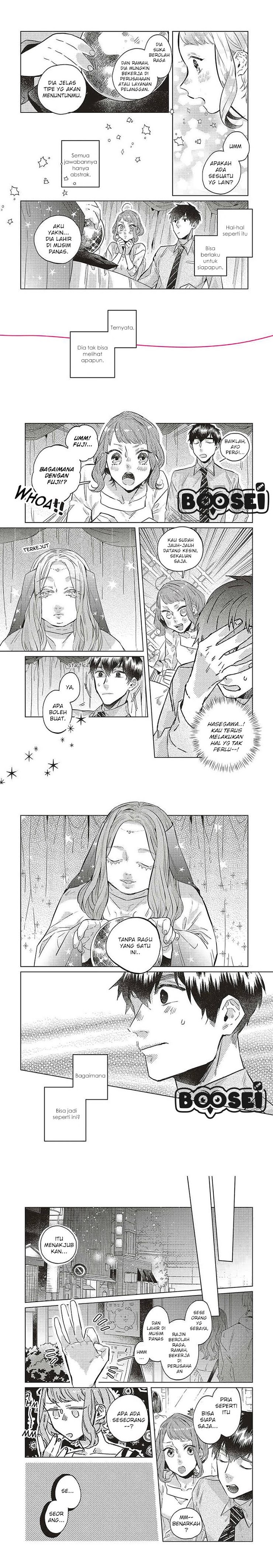 Unmei wo shinjinai kare ga iuniwa Chapter 04 Gambar 4
