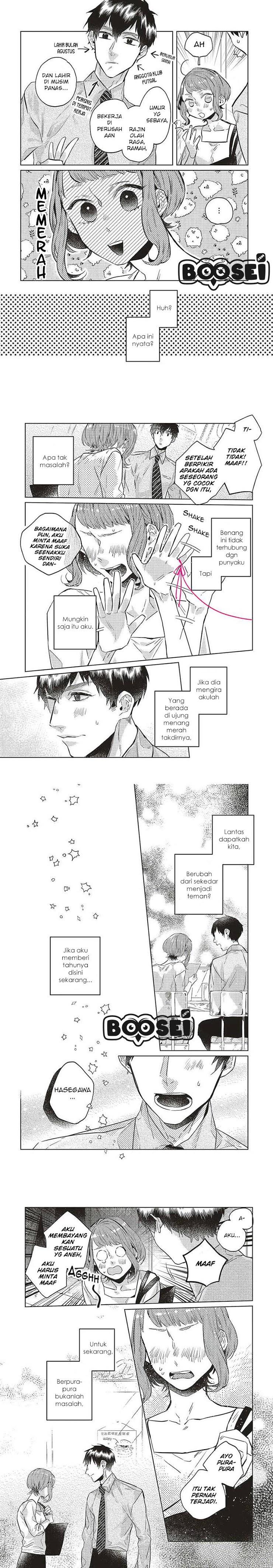 Unmei wo shinjinai kare ga iuniwa Chapter 04 Gambar 5