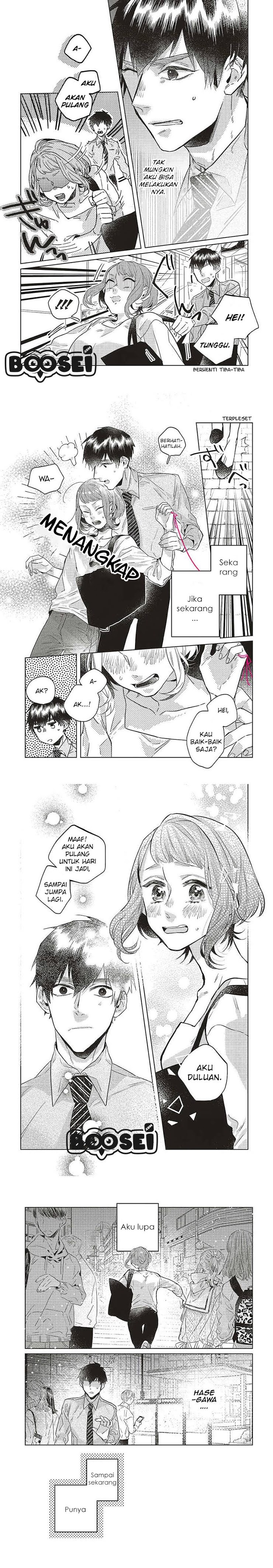 Unmei wo shinjinai kare ga iuniwa Chapter 04 Gambar 6