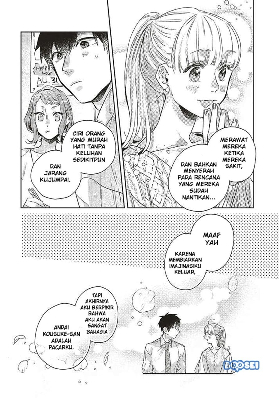 Unmei wo shinjinai kare ga iuniwa Chapter 09 Gambar 8