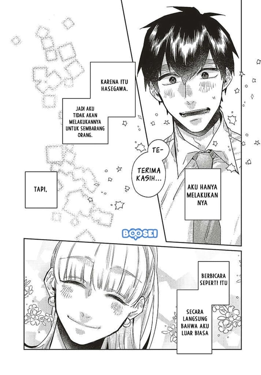 Unmei wo shinjinai kare ga iuniwa Chapter 09 Gambar 9