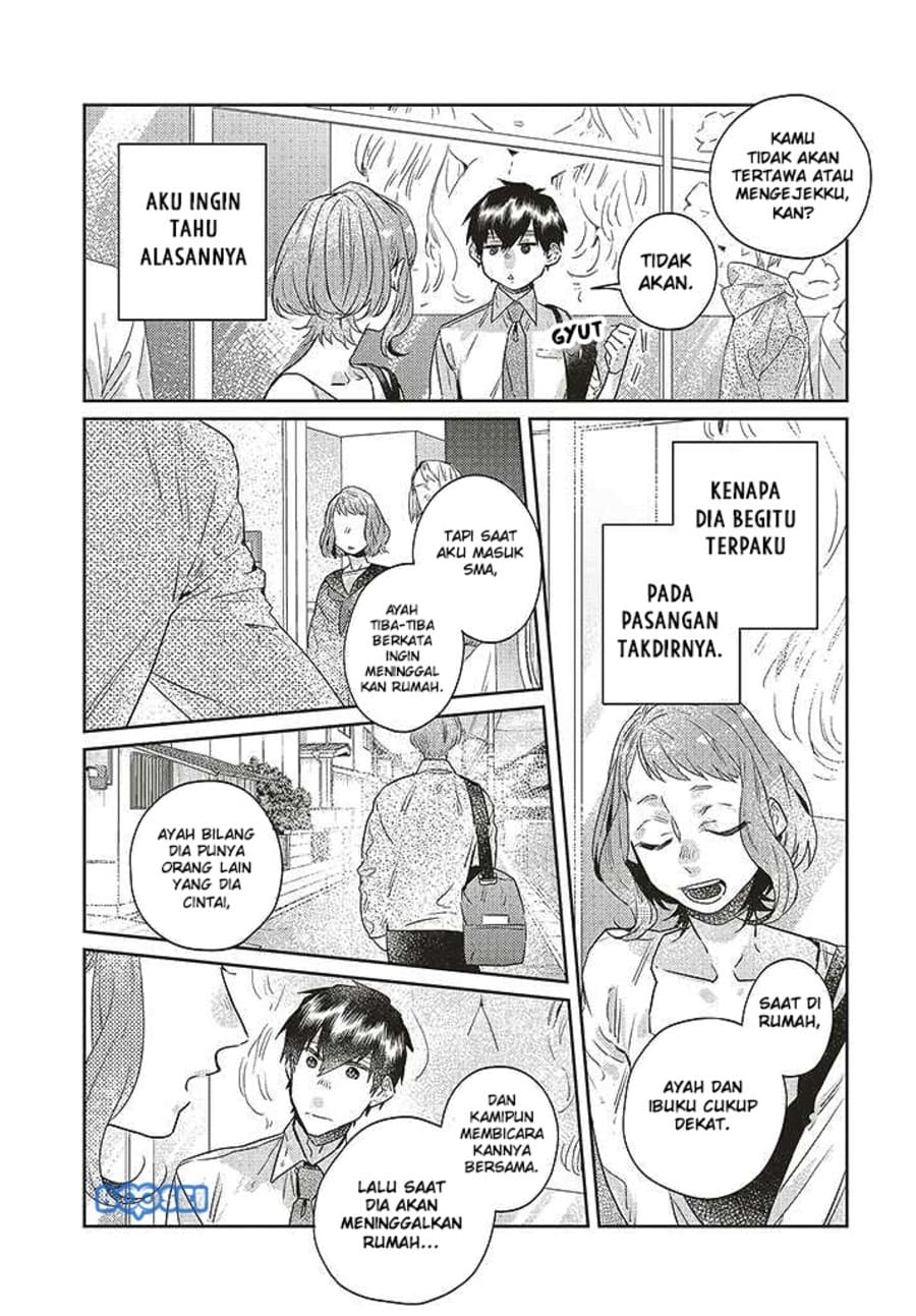 Unmei wo shinjinai kare ga iuniwa Chapter 09 Gambar 17