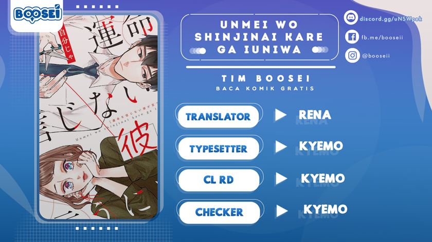 Unmei wo shinjinai kare ga iuniwa Chapter 10 Gambar 1
