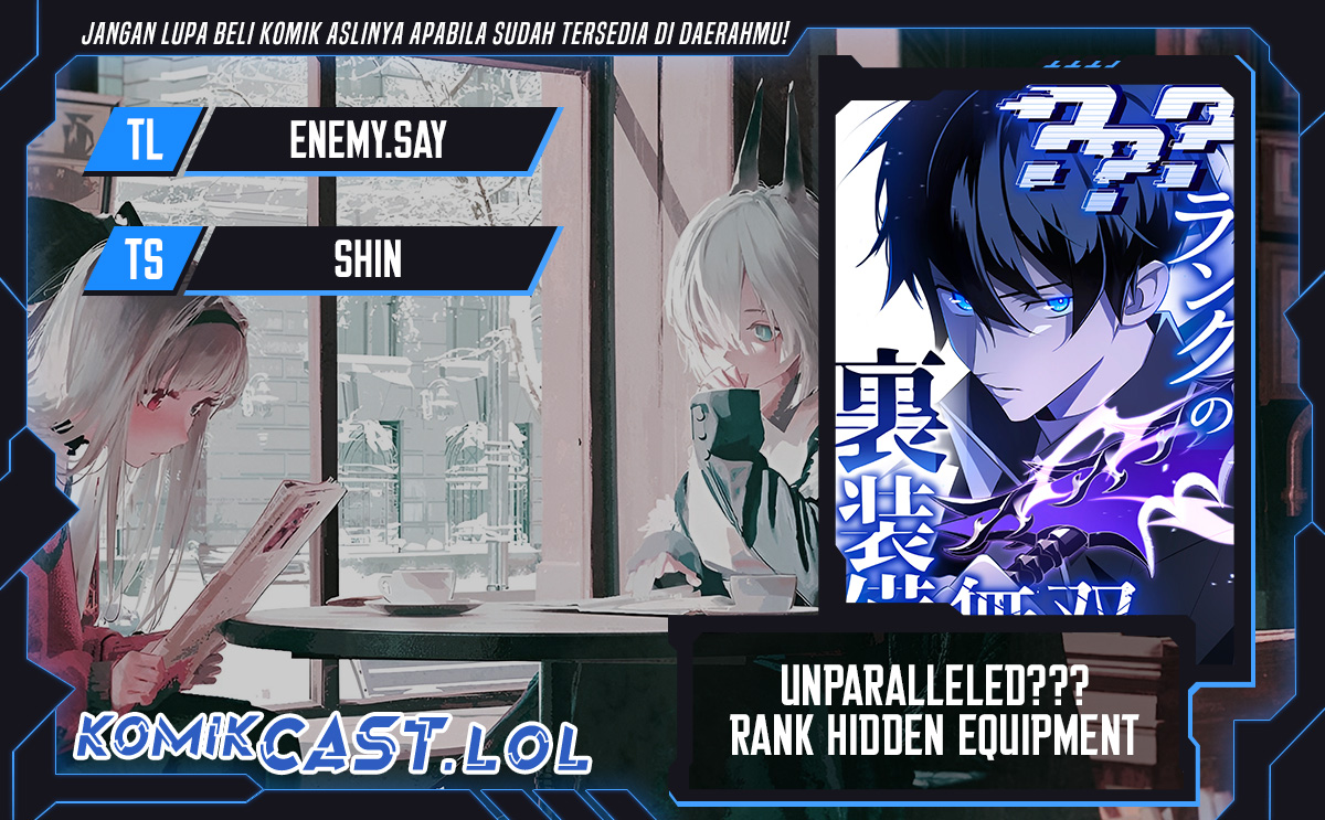 Unparalleled ??? Rank Hidden Equipment Chapter 01 Gambar 1