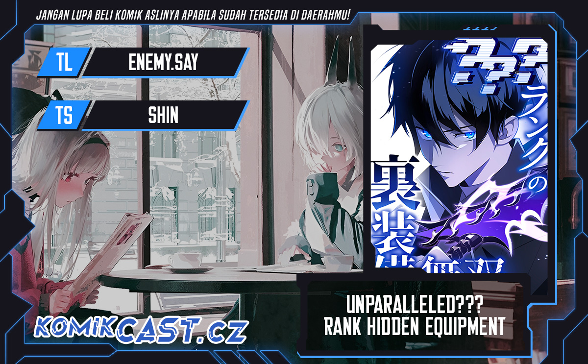 Unparalleled ??? Rank Hidden Equipment Chapter 13 Gambar 1
