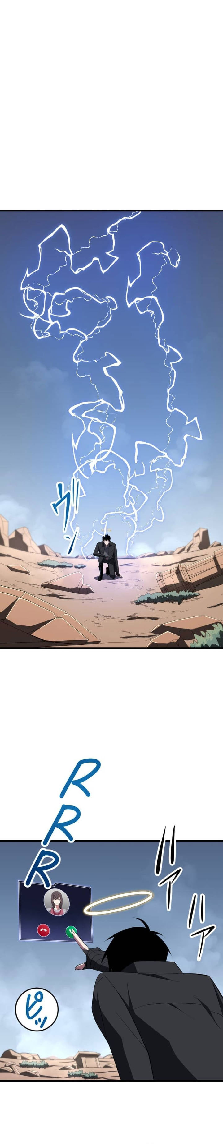 Unparalleled ??? Rank Hidden Equipment Chapter 29 Gambar 15