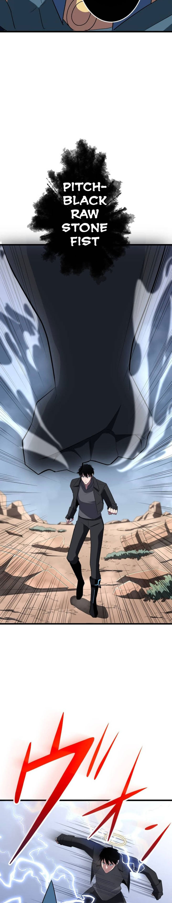 Unparalleled ??? Rank Hidden Equipment Chapter 29 Gambar 20