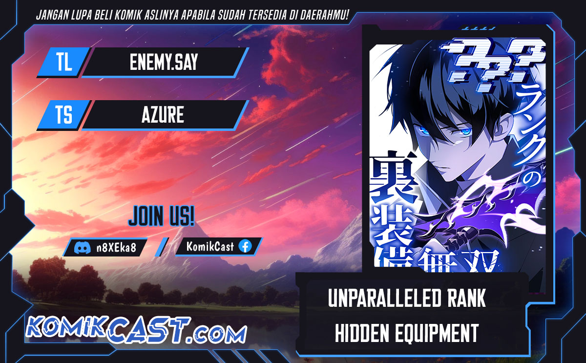 Unparalleled ??? Rank Hidden Equipment Chapter 39 Gambar 1