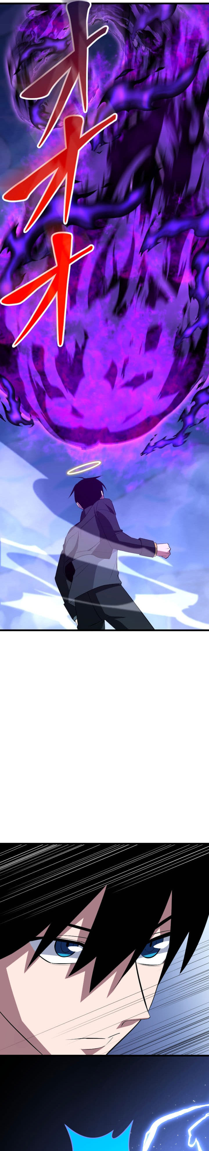 Unparalleled ??? Rank Hidden Equipment Chapter 48 Gambar 6