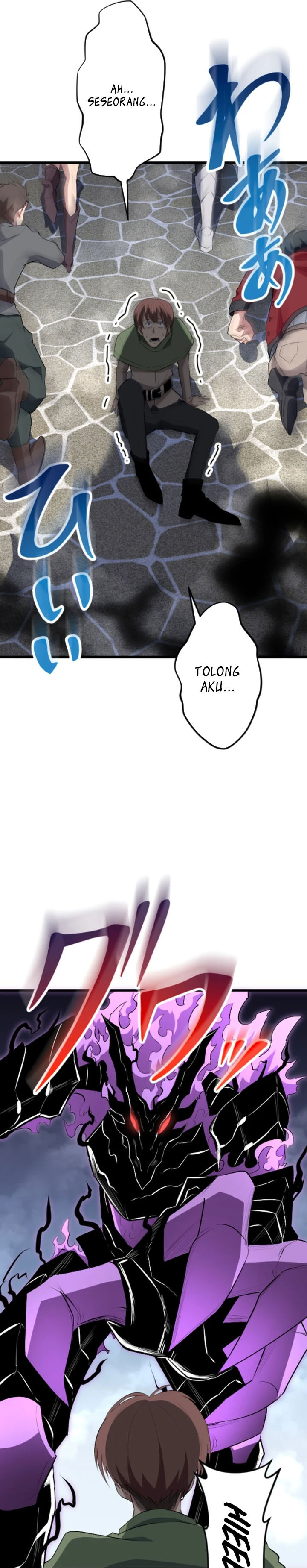 Unparalleled ??? Rank Hidden Equipment Chapter 50 Gambar 10