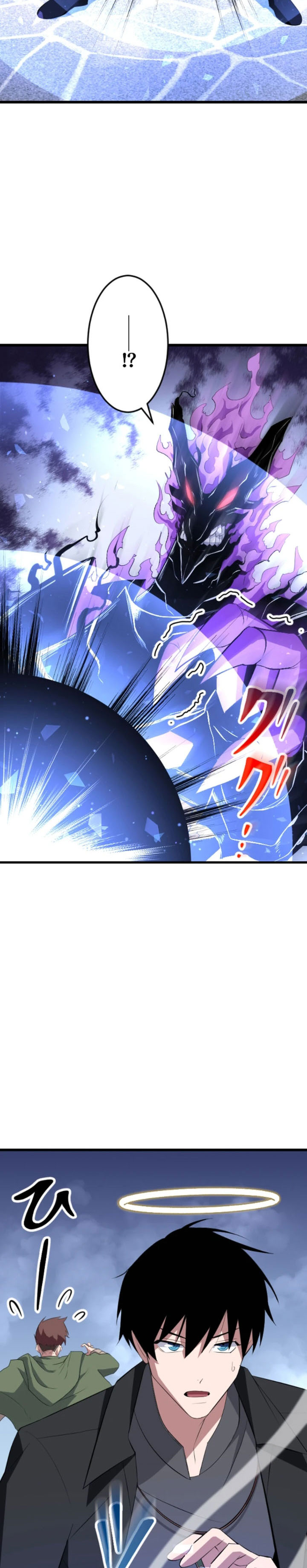 Unparalleled ??? Rank Hidden Equipment Chapter 50 Gambar 12