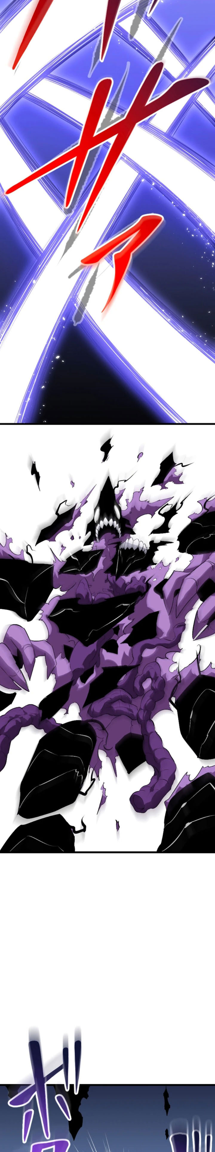 Unparalleled ??? Rank Hidden Equipment Chapter 50 Gambar 39