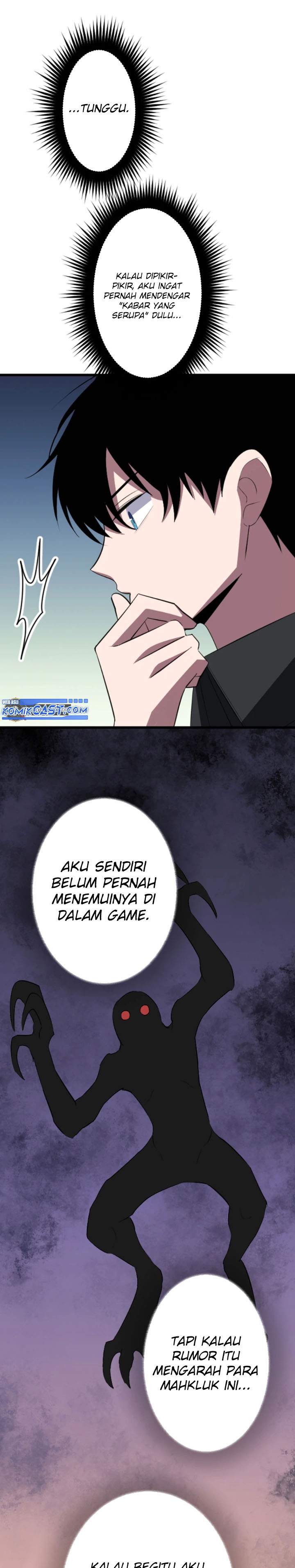 Unparalleled ??? Rank Hidden Equipment Chapter 51 Gambar 14