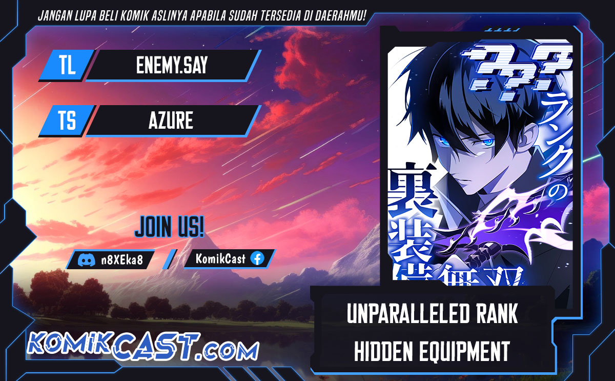 Unparalleled ??? Rank Hidden Equipment Chapter 54 Gambar 1