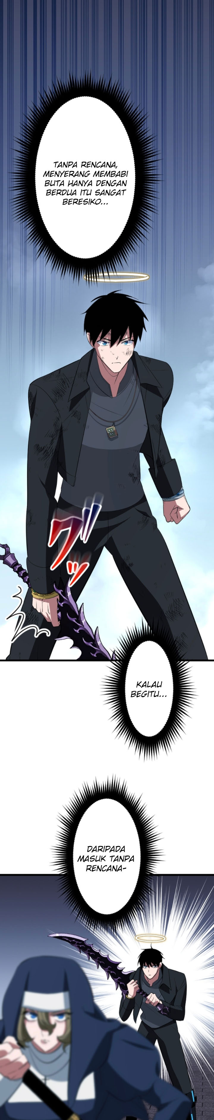Unparalleled ??? Rank Hidden Equipment Chapter 55 Gambar 22