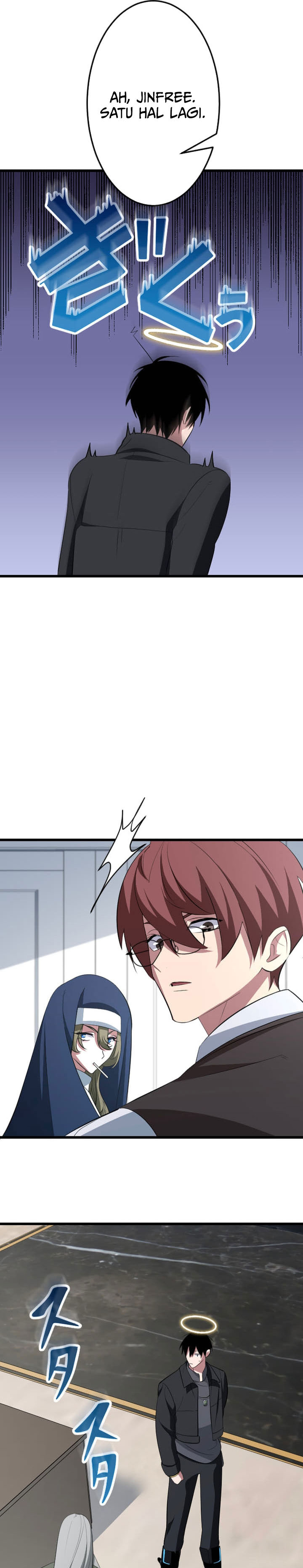 Unparalleled ??? Rank Hidden Equipment Chapter 62 Gambar 14