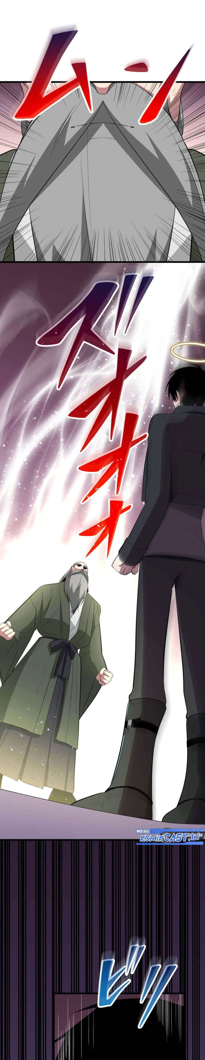 Unparalleled ??? Rank Hidden Equipment Chapter 62 Gambar 16