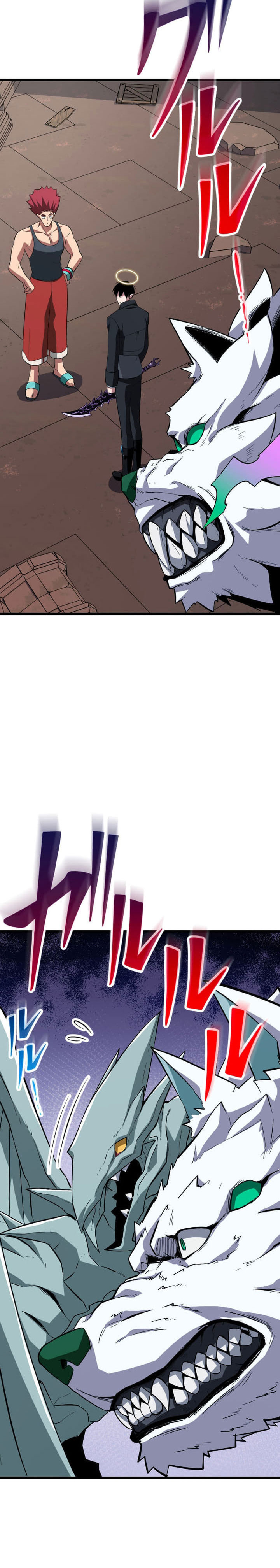 Unparalleled ??? Rank Hidden Equipment Chapter 67 Gambar 5