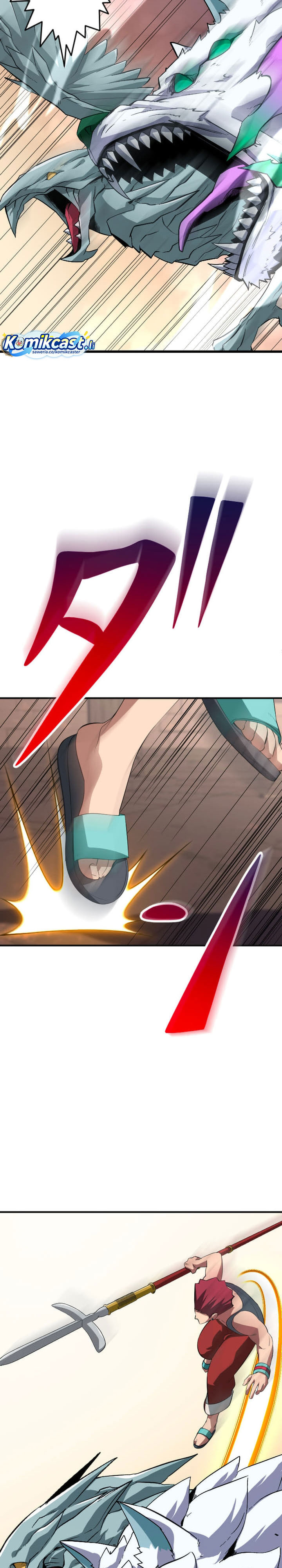 Unparalleled ??? Rank Hidden Equipment Chapter 67 Gambar 8