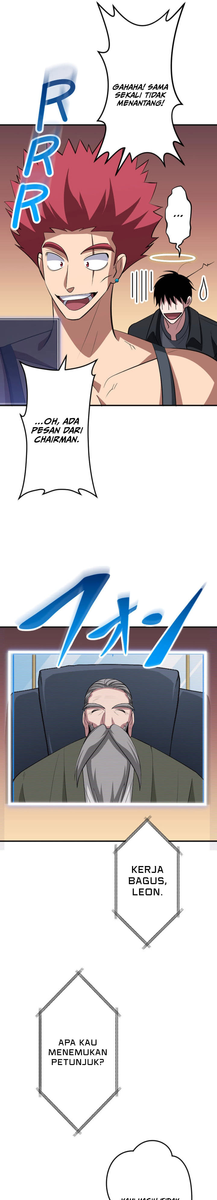 Unparalleled ??? Rank Hidden Equipment Chapter 67 Gambar 14