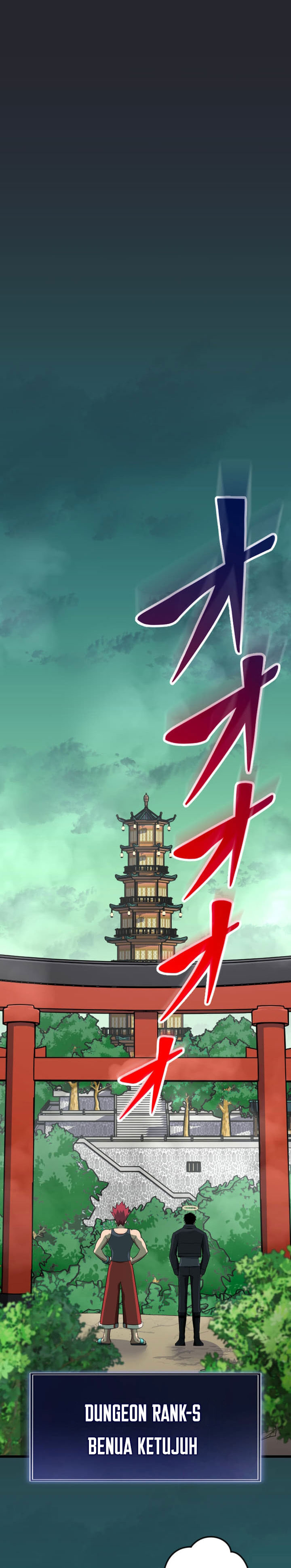 Unparalleled ??? Rank Hidden Equipment Chapter 67 Gambar 22