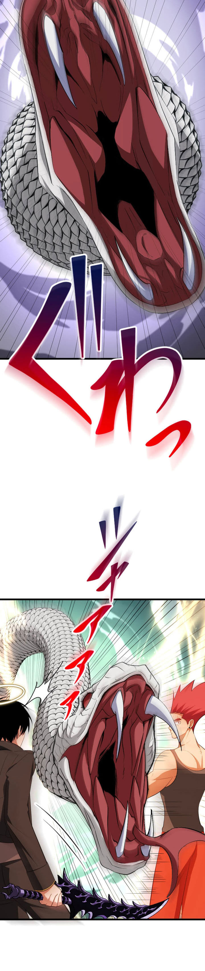 Unparalleled ??? Rank Hidden Equipment Chapter 70 Gambar 11