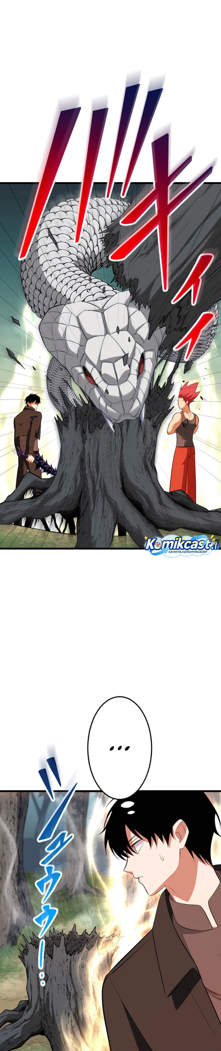 Unparalleled ??? Rank Hidden Equipment Chapter 70 Gambar 12