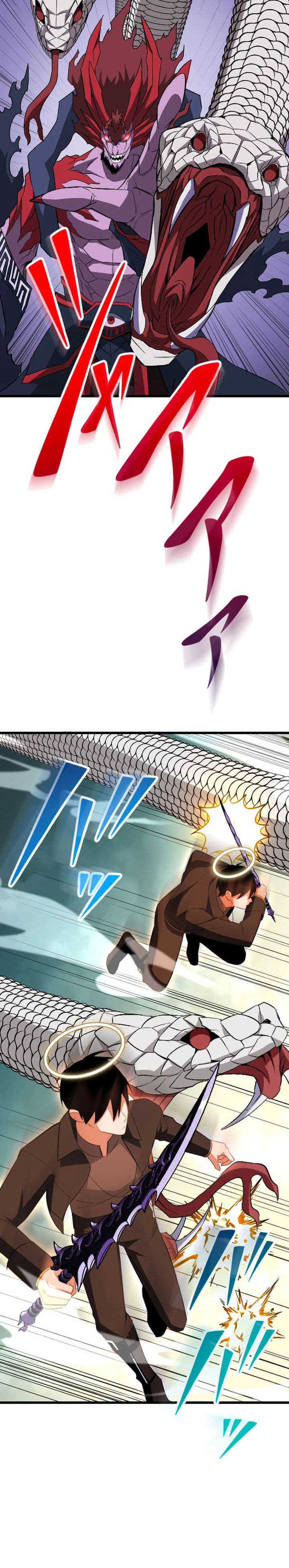 Unparalleled ??? Rank Hidden Equipment Chapter 70 Gambar 21