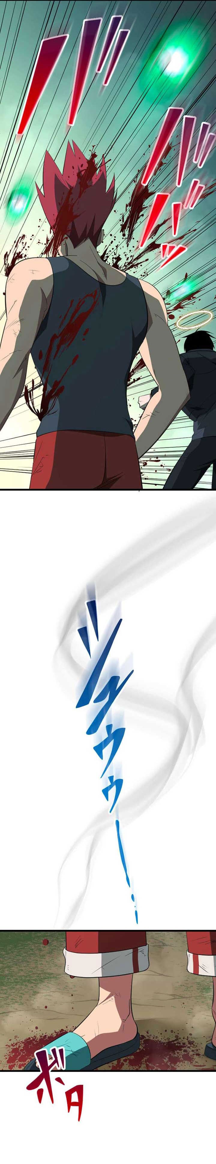 Unparalleled ??? Rank Hidden Equipment Chapter 71 Gambar 14