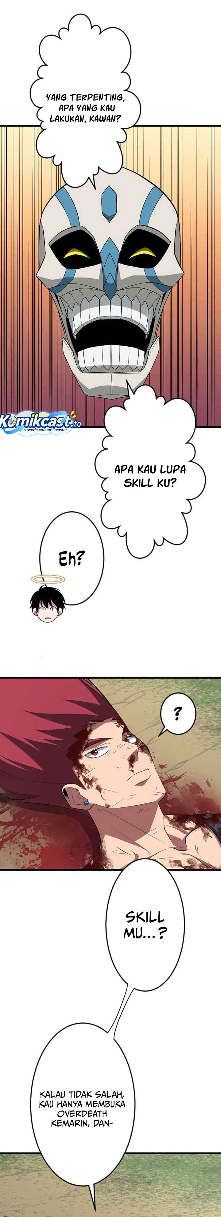 Unparalleled ??? Rank Hidden Equipment Chapter 71 Gambar 22