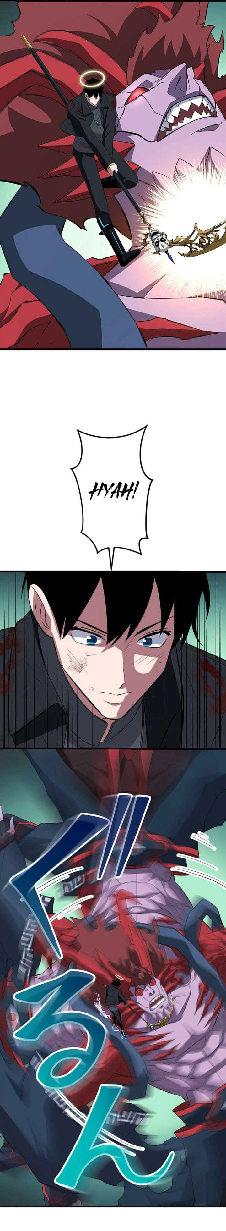 Unparalleled ??? Rank Hidden Equipment Chapter 71 Gambar 34