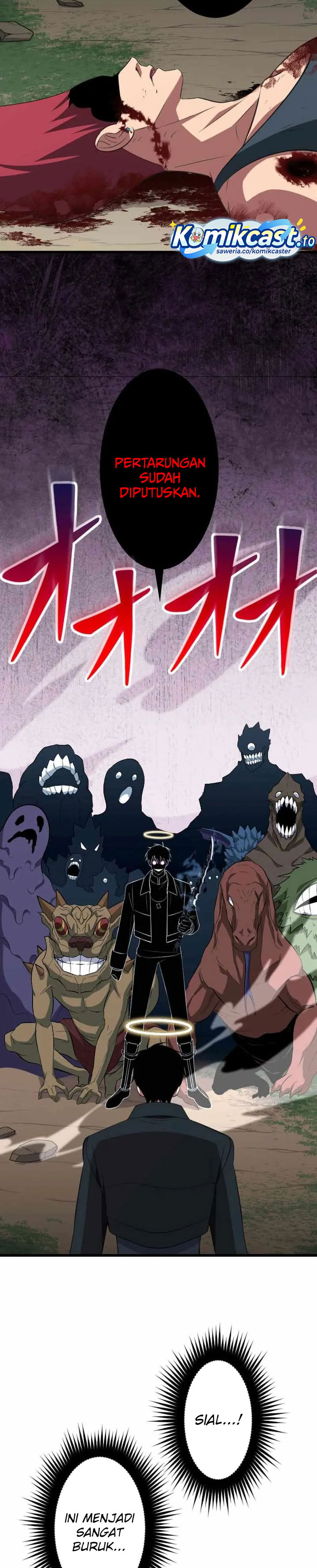 Unparalleled ??? Rank Hidden Equipment Chapter 75 Gambar 15