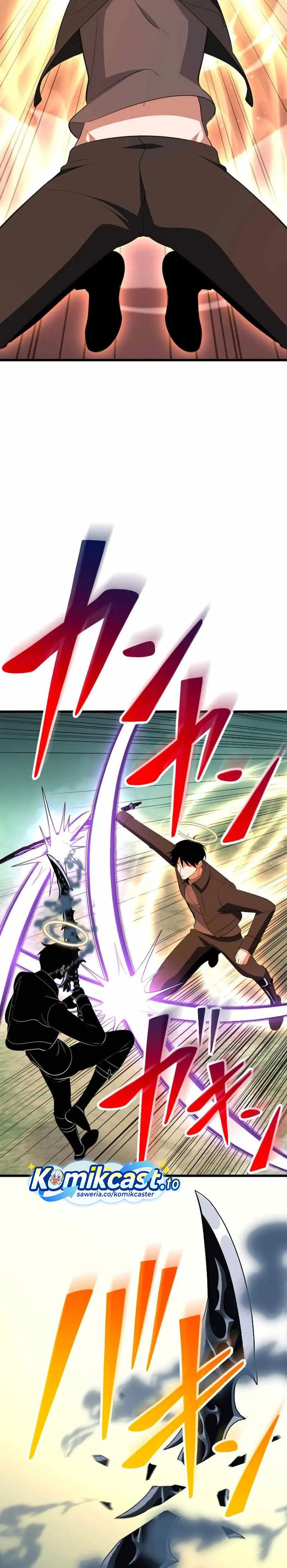 Unparalleled ??? Rank Hidden Equipment Chapter 75 Gambar 29