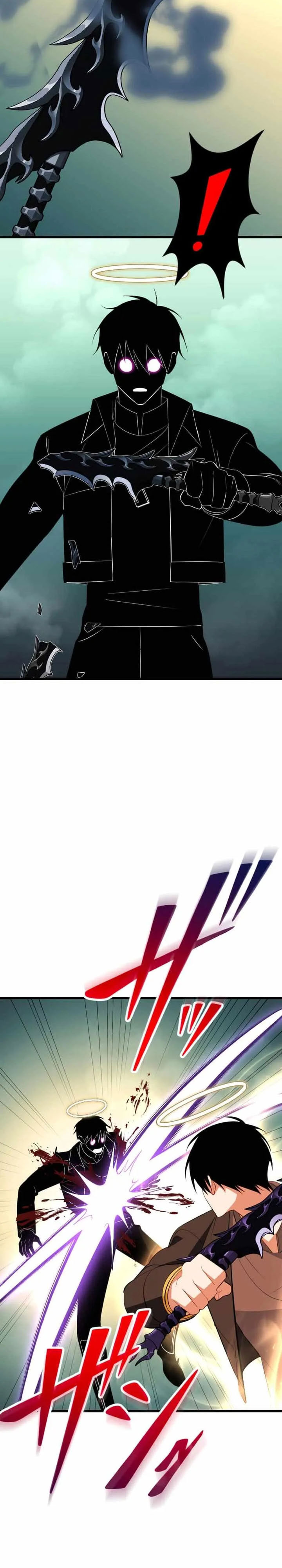 Unparalleled ??? Rank Hidden Equipment Chapter 75 Gambar 30