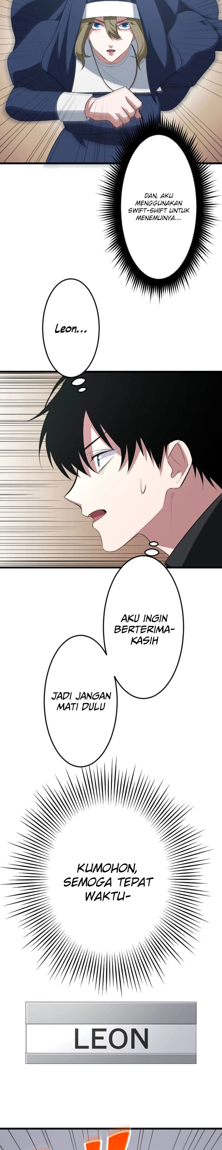 Unparalleled ??? Rank Hidden Equipment Chapter 76 Gambar 7