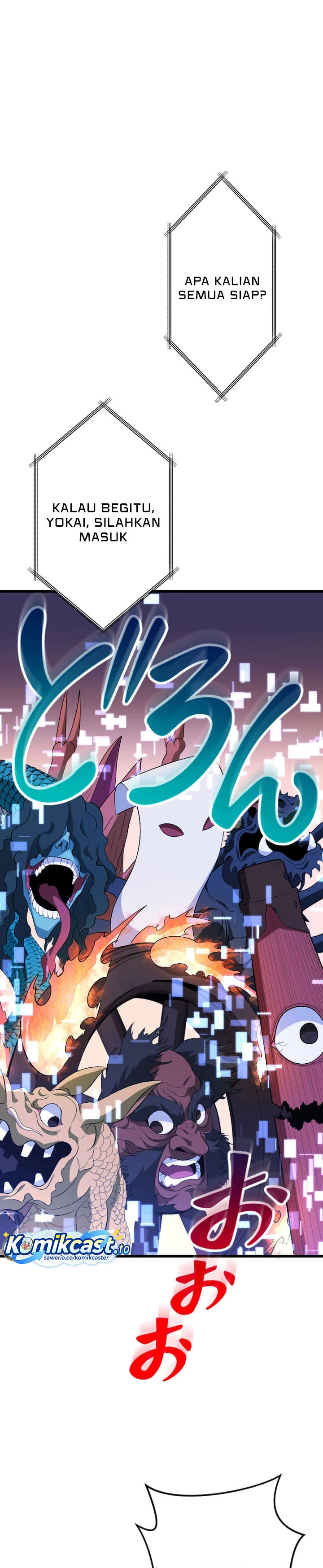 Unparalleled ??? Rank Hidden Equipment Chapter 76 Gambar 28