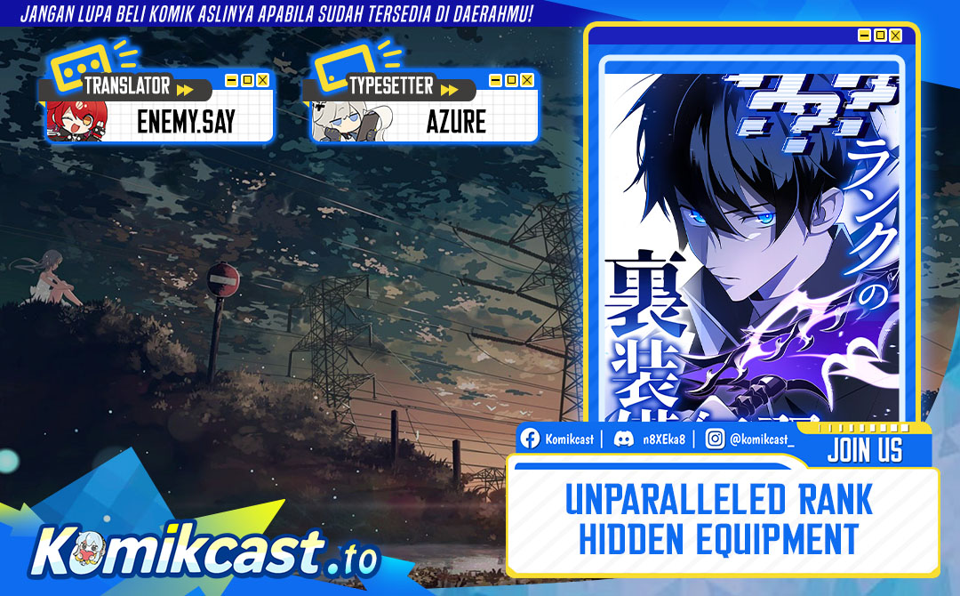 Unparalleled ??? Rank Hidden Equipment Chapter 78 Gambar 1